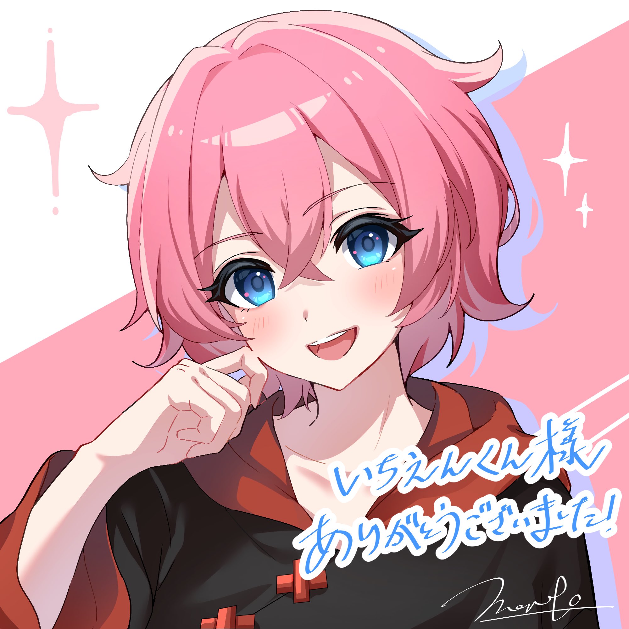 ɴさま確認ページ♡ Miyuki Chikara on X: 