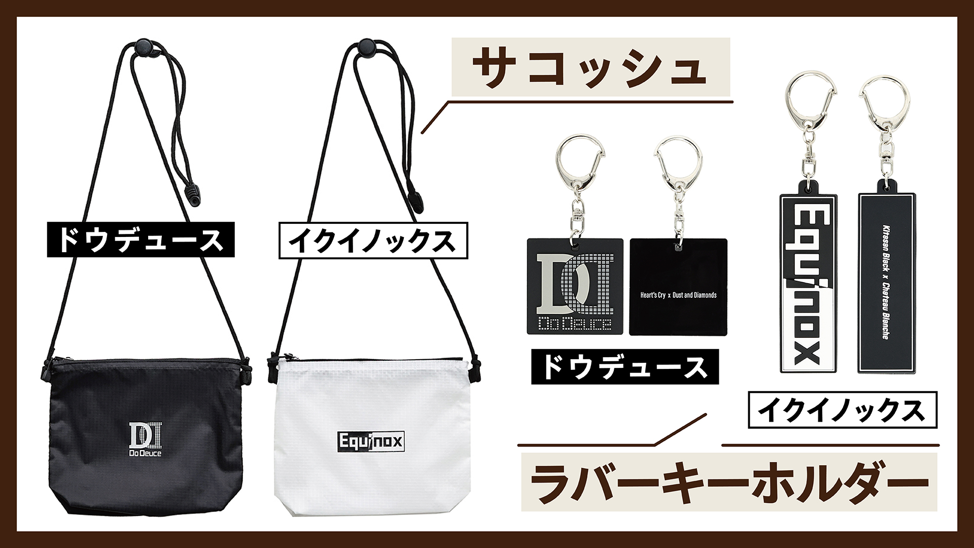 ターフィーショップ_JRA競馬グッズ on X: 