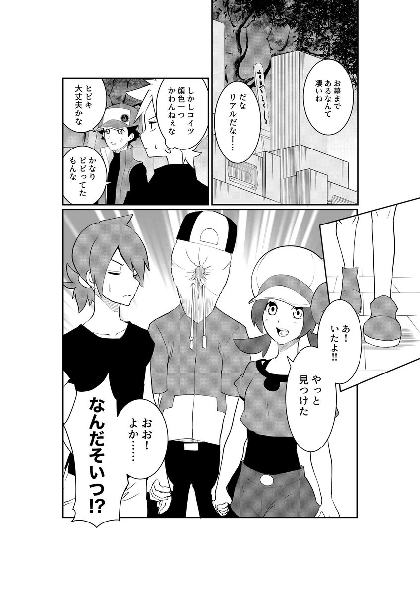 (4/6) 