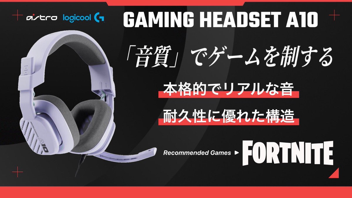 kirurehikui's tweet photo. 【LogicoolG🎁コラボ企画】

ゲーマー必見の豪華景品🎮✨

◎参加方法
私と@LogicoolG フォロー
このツイートRT

◎締切
9月15日(金)23:59

🚨大量当選なので参加して🚨

#LogicoolG https://t.co/w8Gx01t7XL