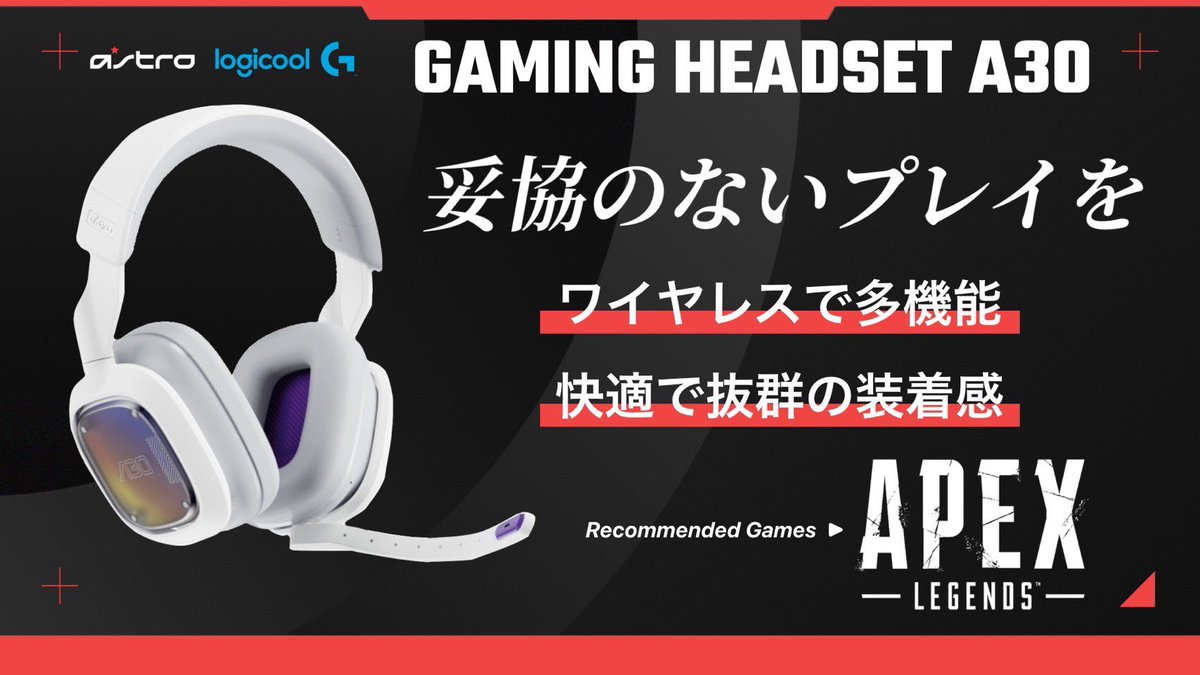 kirurehikui's tweet photo. 【LogicoolG🎁コラボ企画】

ゲーマー必見の豪華景品🎮✨

◎参加方法
私と@LogicoolG フォロー
このツイートRT

◎締切
9月15日(金)23:59

🚨大量当選なので参加して🚨

#LogicoolG https://t.co/w8Gx01t7XL