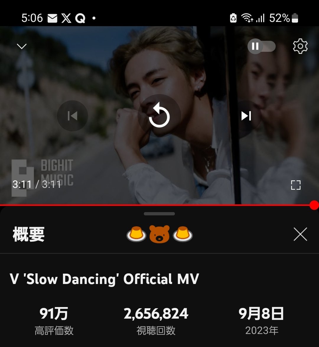 love_Daramjwi's tweet photo. VのSlow Dancing https://t.co/IoB7kuXv8B
#뷔 #V
#SlowDancingIsComing
#SlowDancing #V_Layover https://t.co/KdScbFNLxe