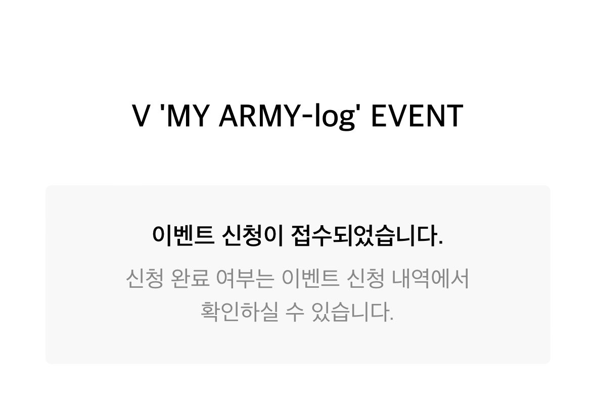 일단 이거라도 신청함…
제발 나 이 날을 위해 1년동안 했어