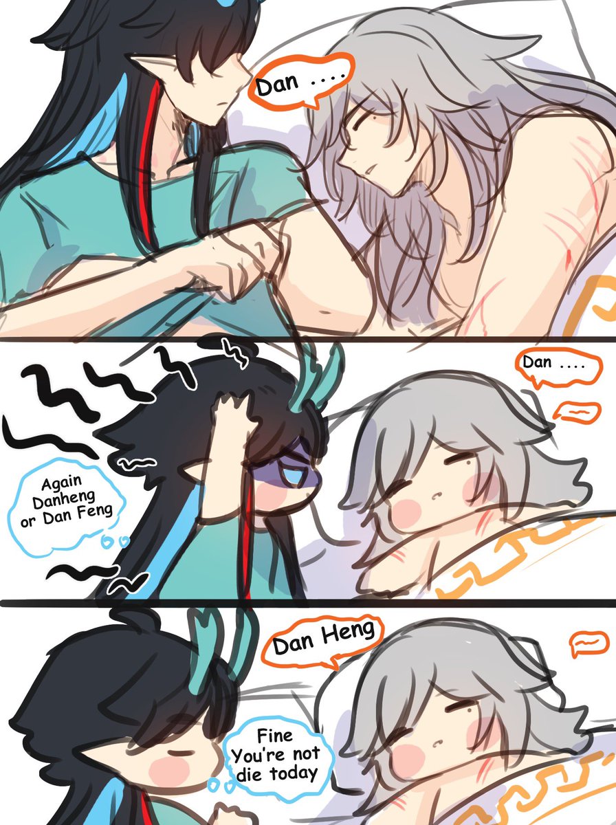 Same energy 🤣 #guili #jingheng 