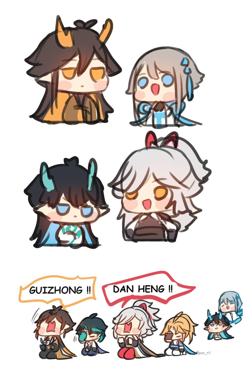 Same energy 🤣 #guili #jingheng 