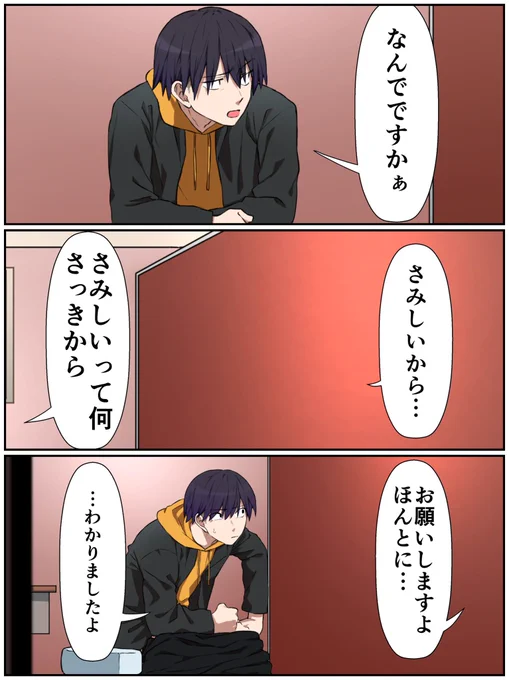 (5/7) 