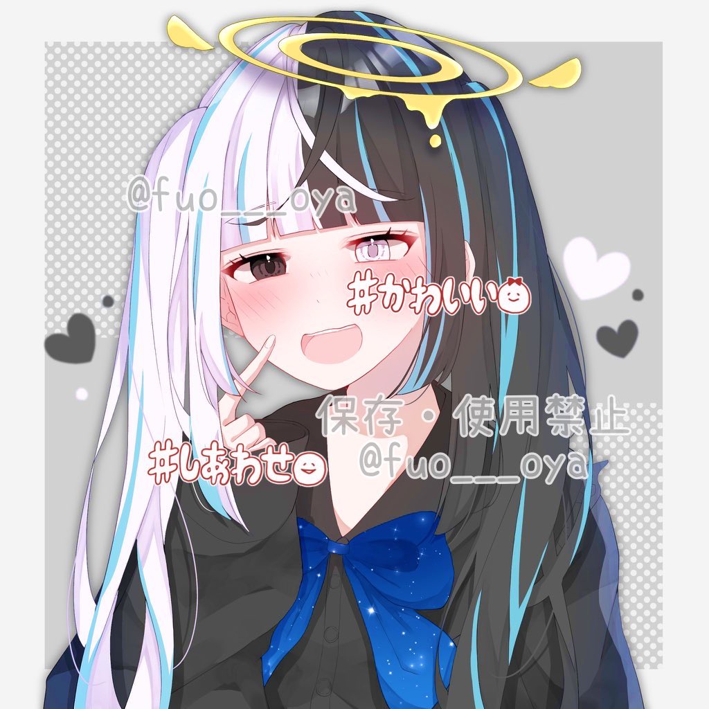 ku_siro_'s tweet photo. ママに最高の1枚絵をかいていただきましたヾ(●´∇`●)ノ✨️
ほんとに素敵でママの絵が大好きです🥰😘
ママいつもありがとうございます( *´﹀`* )これからもママの娘として
活動続けていきたいです✨️
ママ(#fuo___oya ) https://t.co/uKQH39r6zb