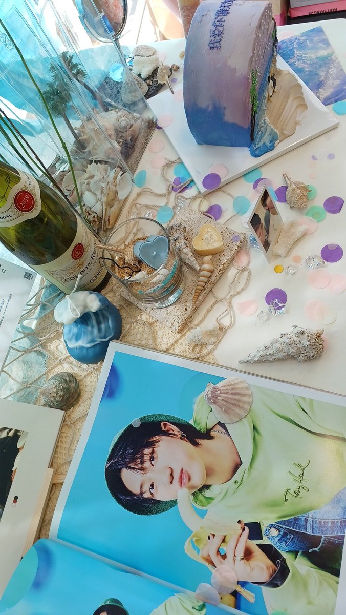 규잇 카페 타래
#규잇_해_안해_해
#바다색처럼_그대를_사랑해요