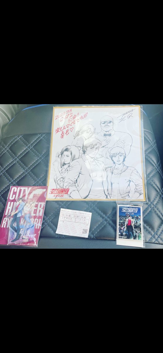 inoue jeffrey (@inouejeffrey) on Twitter photo 