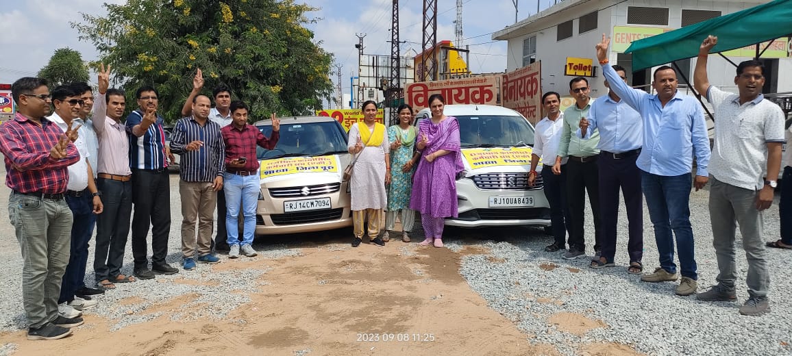 चिकित्सा विभाग में फार्मासिस्ट संवर्ग ऐसा है जिसे विभाग की तरफ से कोई भी अलाउंस देय नहीं है
#फार्मासिस्ट_क्रमिक_धरना_राजस्थान
<a href="/RahulGandhi/">Rahul Gandhi</a> 
<a href="/ashokgehlot51/">Ashok Gehlot</a> 
<a href="/RajCMO/">CMO Rajasthan</a> 
<a href="/plmeenaINC/">Parsadi Lal Meena</a> 
<a href="/artizzzz/">Arti Dogra</a> 
<a href="/_lokeshsharma/">Lokesh Sharma</a>