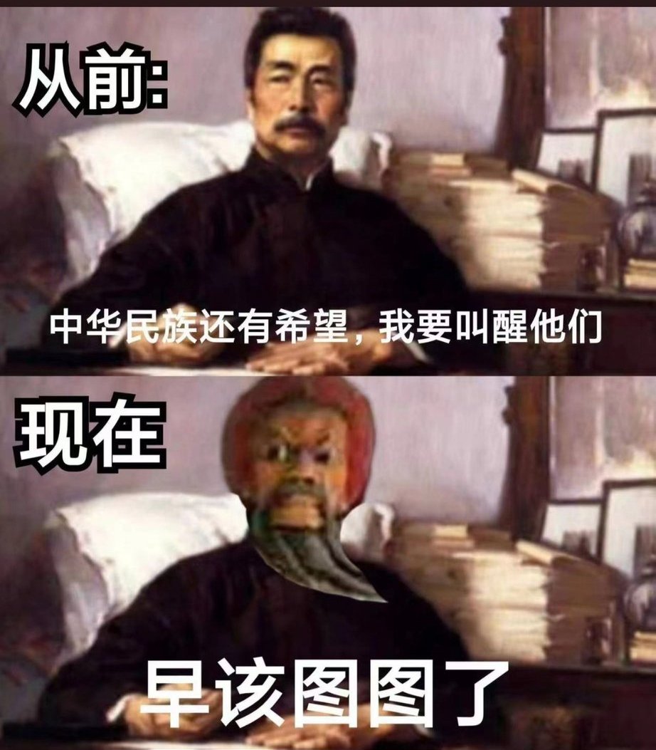 RemiliaLeimi's tweet photo. @Chou_Xijinping https://t.co/vzargmD3hj