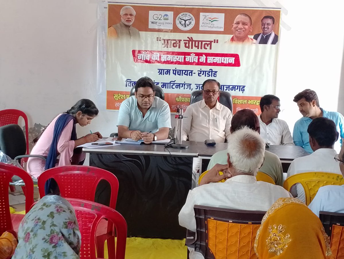 omendramohan's tweet photo. @dmazamgarh सर .!! ग्राम चौपाल "गांव की समस्या गांव में समाधान"
विकास खंड मार्टिनगंज,आजमगढ़ https://t.co/6uQiHeYEEd