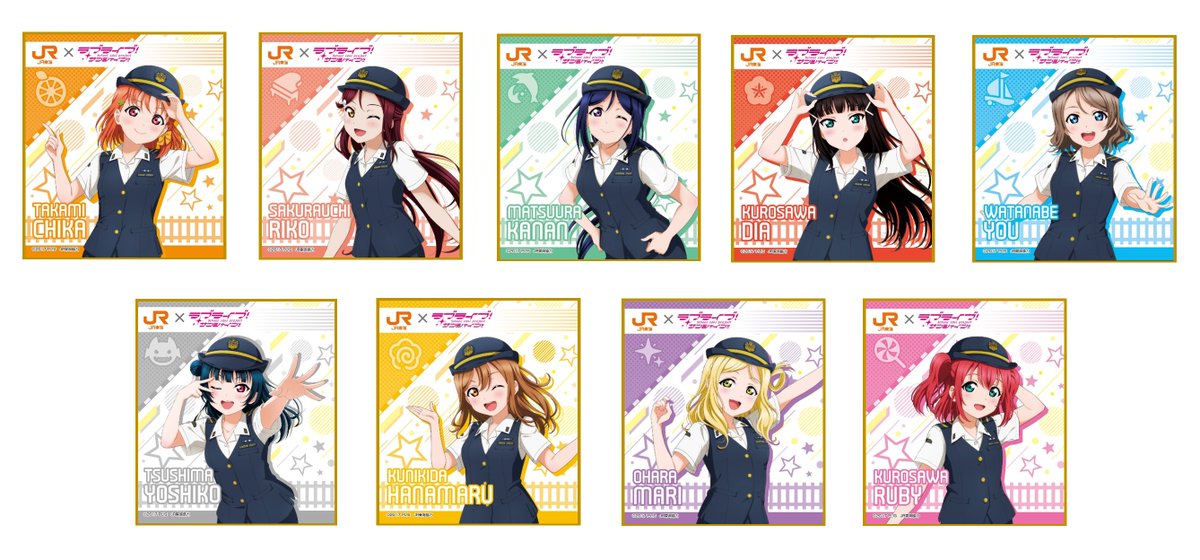 【JR東海×ラブライブ!サンシャイン!!】コラボグッズ販売のお知らせです!🎉✨
JR東海コラボ描き下ろし夏制服イラストを使用したアイテムを販売いたします🚅
沼津にお越しの際はぜひチェックしてください💕
詳細はこちら⇒https://t.co/qxBAhmpx9f
#lovelive #Aqours