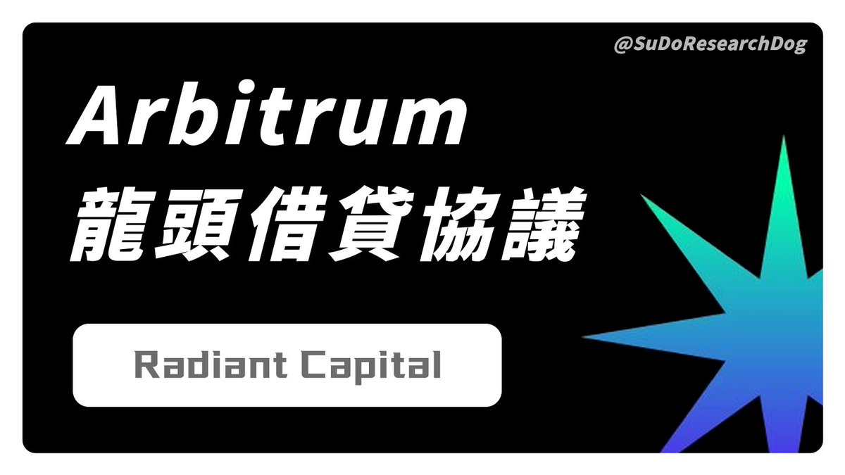 SuDoog Research tweet media