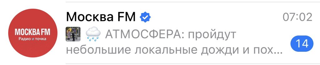 andrey_kronos's tweet photo. Не поспоришь https://t.co/tkp6PMN40o