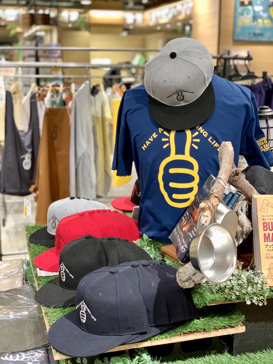 いよいよ今週末まで🏕️👕🧢
「シェラカップは基本です！」
グッズ販売も9/10(日)まで！

キャンプシーズンにぴったりのアイテム目白押しです🥰🎉
これだけのラインナップが店舗で販売される予定は暫くありませんのでぜひチェックしてみて下さい🏕️💕

#宮崎ケーブルテレビ #濱田詩朗 #宮交シティ #PMAS
