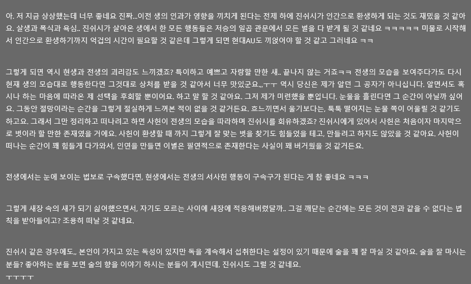 actmay167's tweet photo. @captain__318 https://t.co/Rd5KyaBoIS