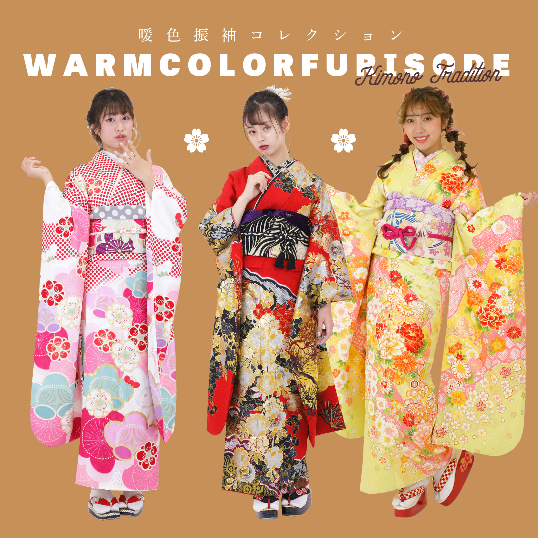 kimonotradition's tweet photo. 暖色振袖コレクション！
お洒落な振袖で晴れの日をお祝いしませんか？

❁展示会来店予約はこちら❁
https://t.co/yQogh8kszg 💐

#振袖 #振袖レンタル #成人式 #大阪振袖レンタル https://t.co/xdWQt2XOvC