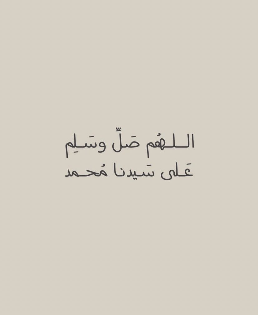 alkhrres's tweet photo. اللهم إنا نسألك في #يوم_الجمعة عفواً يكفينا وعافية تغنينا ومقاماً في الفردوس يعلينا ونظرة لوجهك الكريم ترضينا ورحمة ومغفرة لنا ولوالدينا وللمسلمين أجمعين . https://t.co/st9EYLwvuv