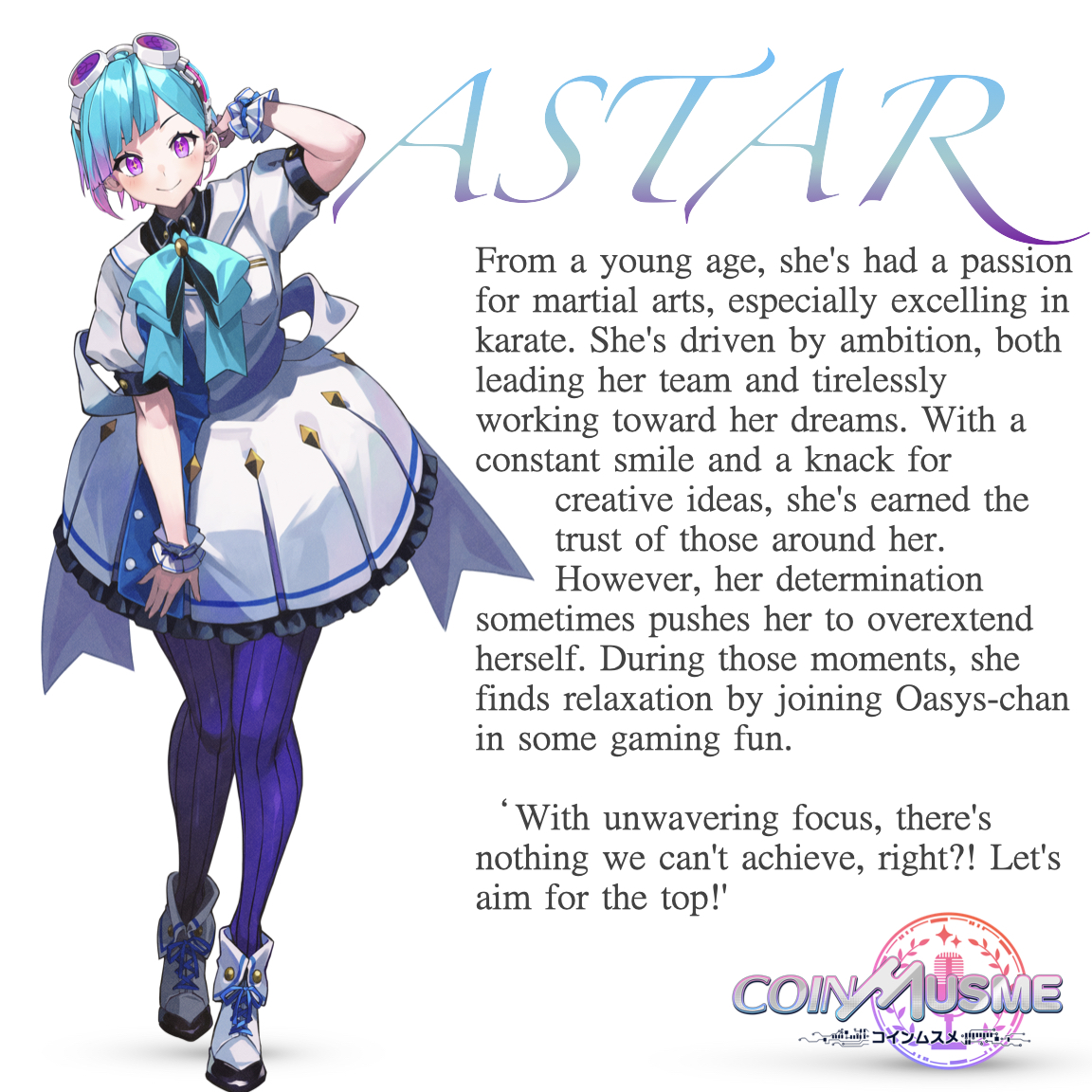 【New-Musme, ASTAR-chan has arrived! NFT Giveaway‼️】

Participating is super easy!
1️⃣Follow @coinmusme_EN, and <a href="/AstarNetwork/">Astar Network</a>   
2️⃣ Simply like and retweet/repost this post! ✨
3️⃣ Increase your chances of winning by commenting!

Everyone⭐️
We have a super-duper announcement~
So,