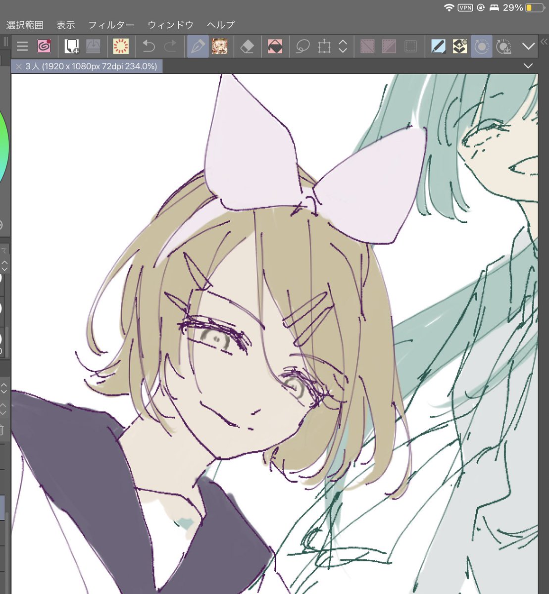 神々ノぴあの(˙˘˙̀ (@kamipia_GP) / Posts / X