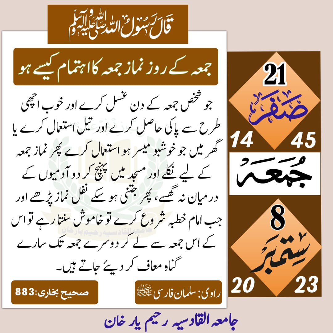 ꧁☯ محـــــــــمدادریـــــــــس ☯꧂ tweet media