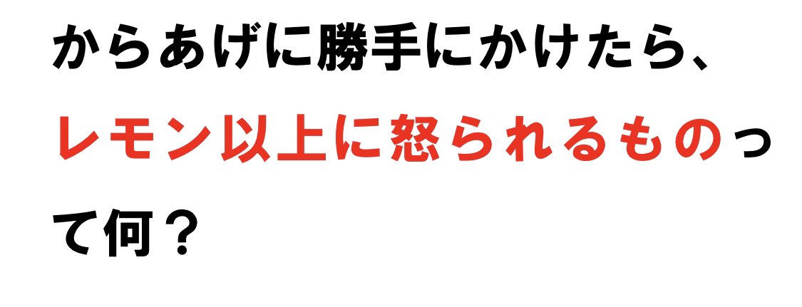 tokodreams's tweet photo. #大喜利　#ボケて　#拡散希望　
☆締切9月10日

【お題947】 https://t.co/LRYfdQeFZr