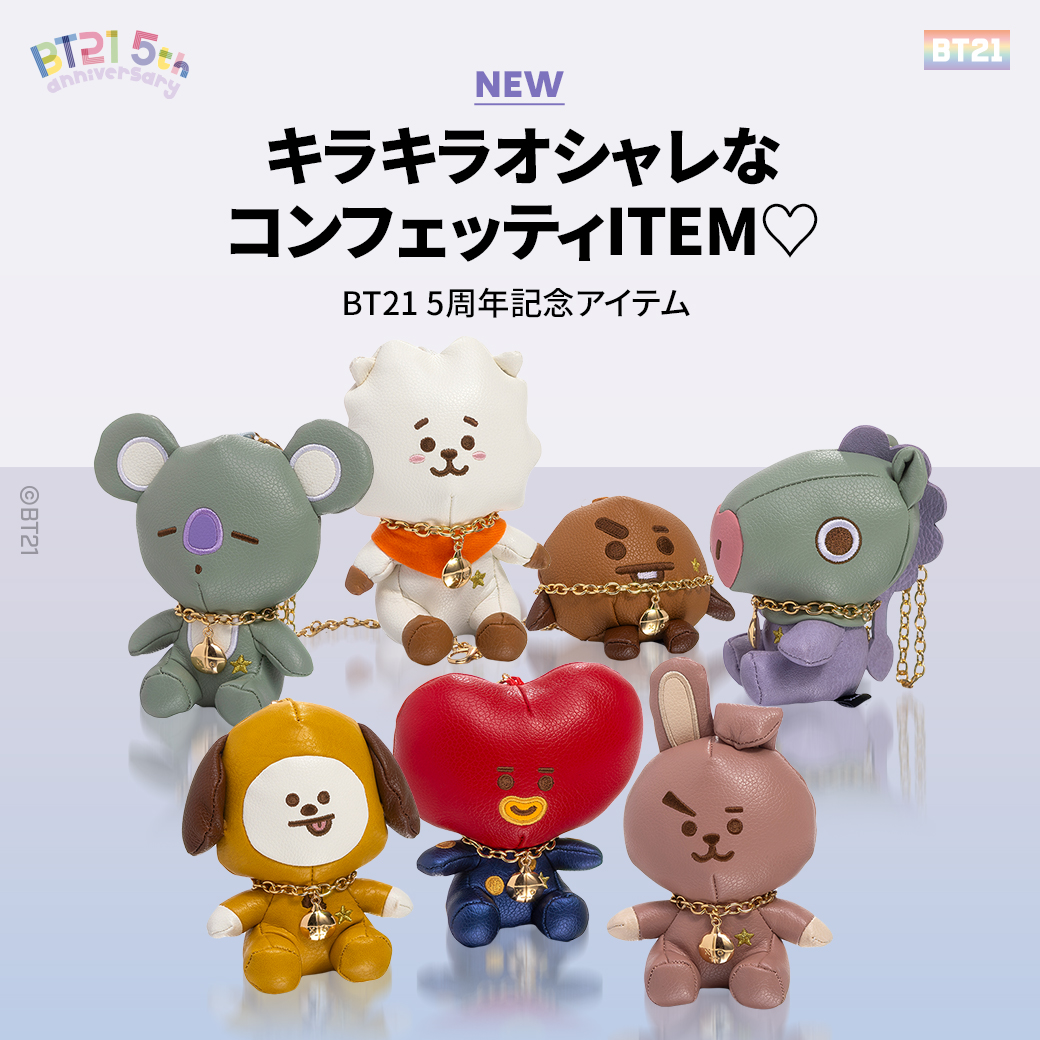 BT21 Japan Official on X: 