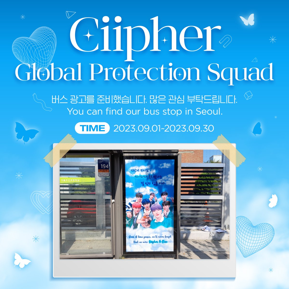 Aucshow Global tweet media