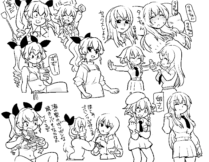 #過去絵を投げて絵を描いた気になろうキャンペーン 
アンツィオ 