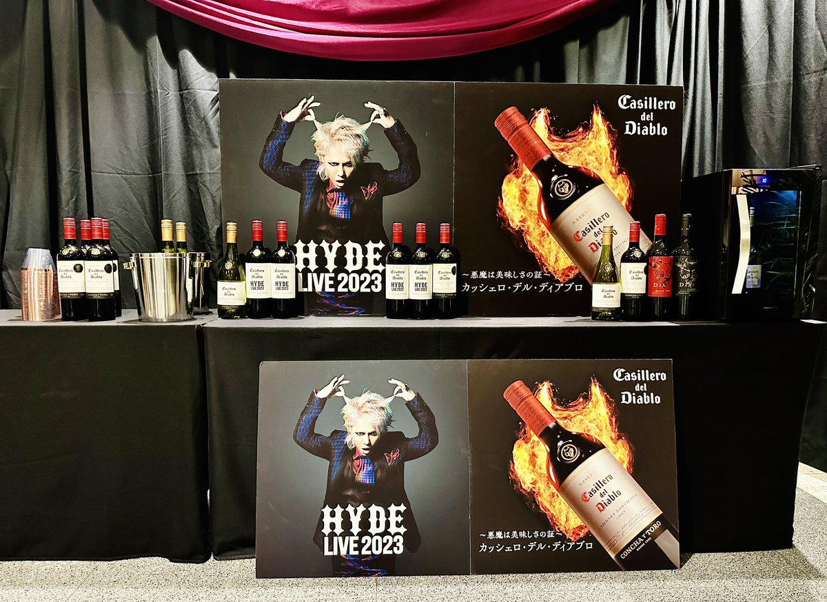 STAFF] 明日から開催の「HYDE LIVE 2023 Presented by Rakuten NFT」の