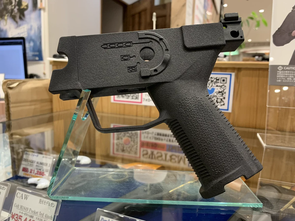 ガンショップSYSTEM on X: 