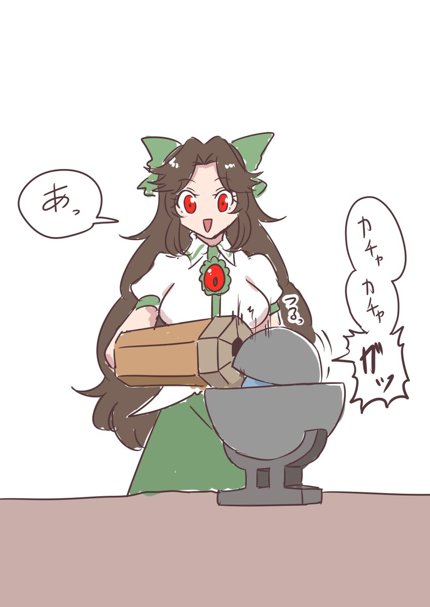 #このタグをみた人はド正面イラストを貼る 