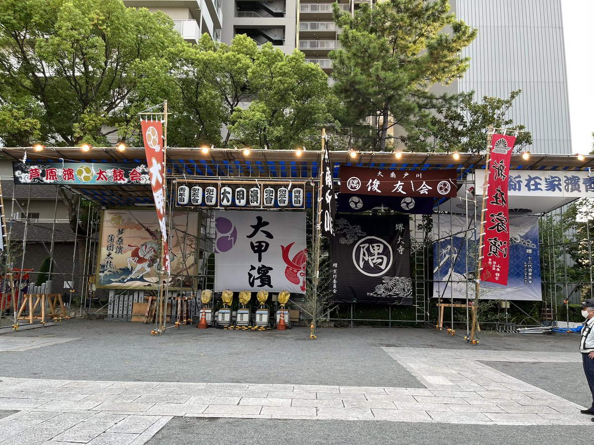 Kassu_soon's tweet photo. 今年もここから
はじまります、、、

#開口神社
#ふとん太皷 https://t.co/ohlQLZiau9