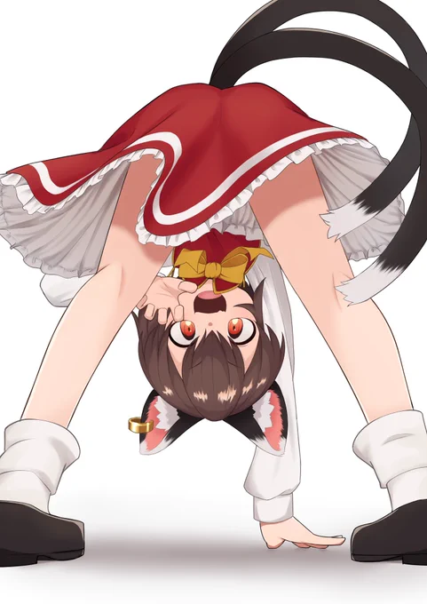 ばぁ! 
