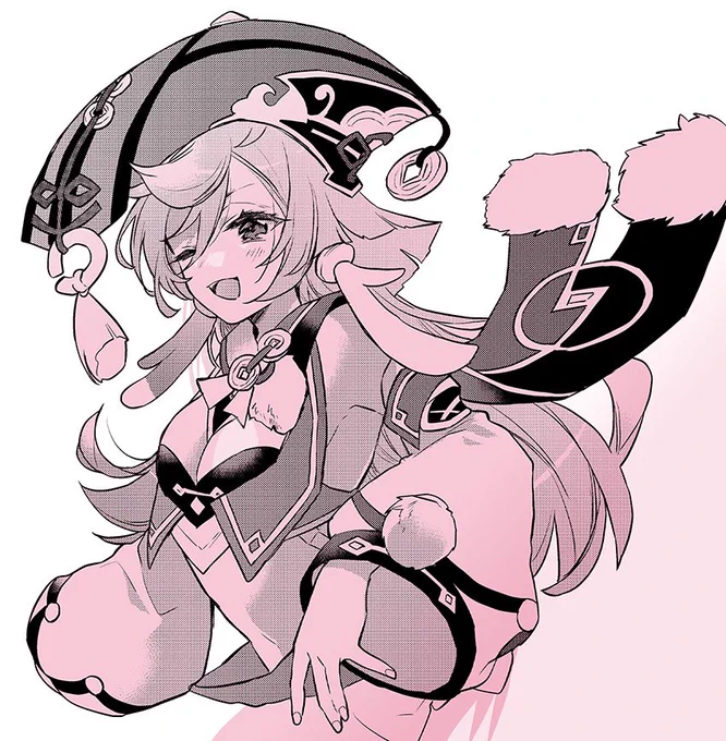 ぇんひ