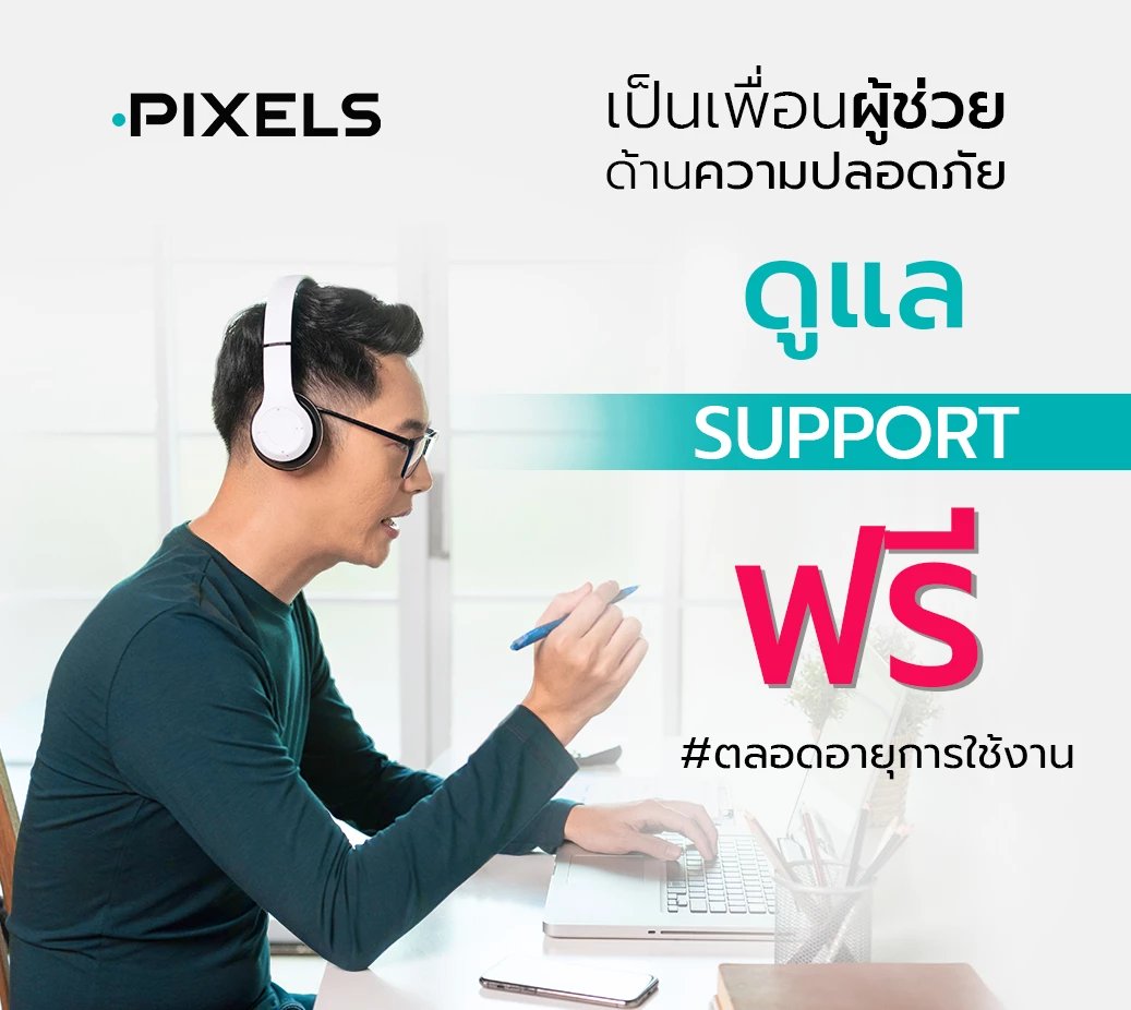 pixelscctv's tweet photo. คลิ๊ก 👉
https://t.co/JCeeirp11b https://t.co/gLdsO4TXrw