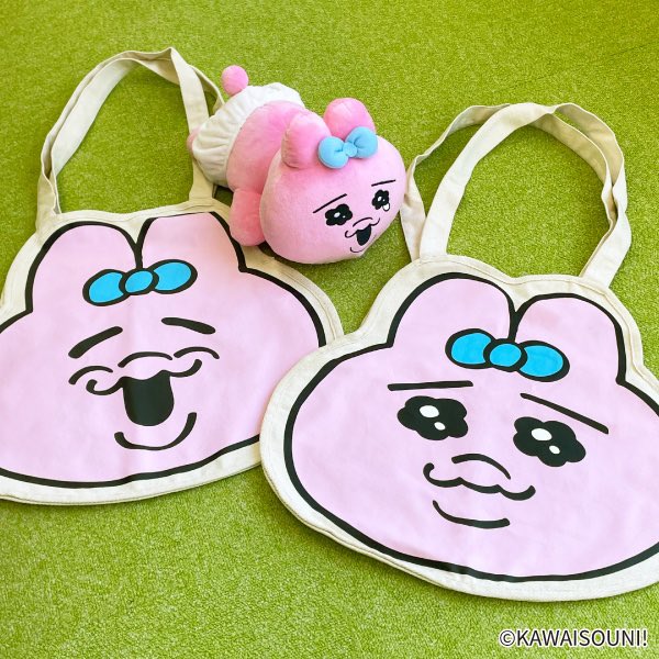 opanchu_usagi_g's tweet photo. ＼新プライズ📣／

#おぱんちゅうさぎ

「ダイカットトートバッグ」全2種

9月下旬よりクレーンゲームに順次登場🎉

▼詳細▼
https://t.co/j2GLHwFjEM

２種類ともとても可愛いです💕
サイズは約40cmもあるので、沢山入りそうですね✨

画像:引用RT先
(@fancy_fukuya  )より引用 https://t.co/wFB4iPoBKR
