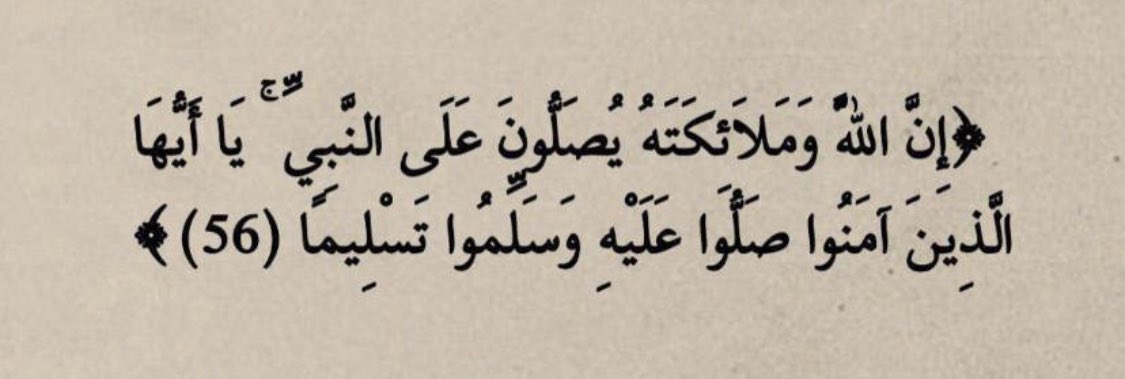 احمد tweet media