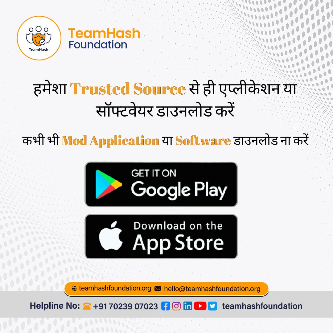 हमेशा Trusted Source से ही एप्लीकेशन या सॉफ्टवेयर डाउनलोड करें कभी भी Mod Application या Software डाउनलोड ना करें @teamhashfdn #playstore #appstore #databreach #dataleak #cybercrime #cybersecurity #teamhashfoundation