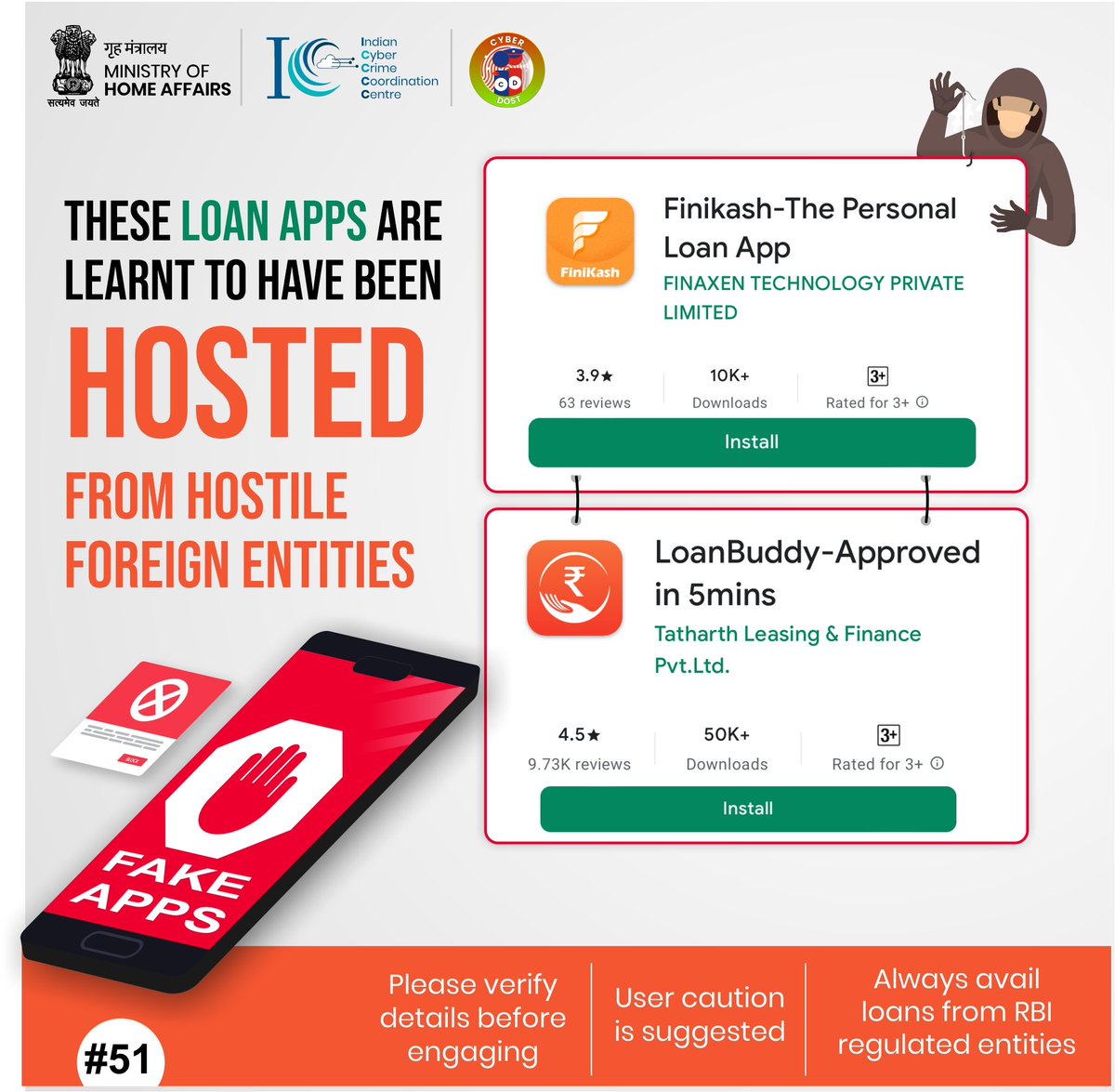 kannaujpolice's tweet photo. Verify details of apps before engaging. These apps are learnt to have been hosted from hostile foreign entities. If you are a victim of cybercrime #Dial1930 & file a complaint on https://t.co/ZeOrp9EzJ6
#InstantLoanApps
#LendingApps
#Mobile https://t.co/KI9eEw9IX8