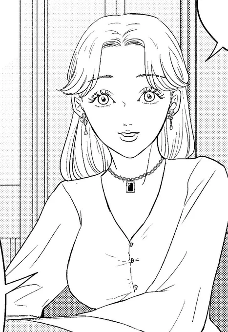 今回のモブ女さん☺️