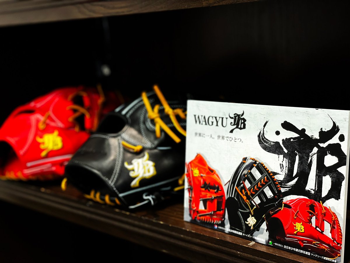 ballpark2002's tweet photo. ïŒWAGYU JBã°ã©ãïŒ
âäžçã§äžäººãäžçã§ã²ãšã€ãâ
ããªãã ãã®ã°ã©ããäœããŸãã
âŠâŠâŠ
Only one
Made just for you.
âŠâŠâŠ
âããŒã«ããŒã¯ãããã³ã å
¬åŒHP
https://t.co/ivoY5iEAL5
âå
šåœã®åæ±åºèäžèЧ
https://t.co/MjOOVlpsZc
#ããŒã«ããŒã¯ãããã³ã
#åçJBã°ã©ã
#WAGYUJB https://t.co/7sI5KfbsGK