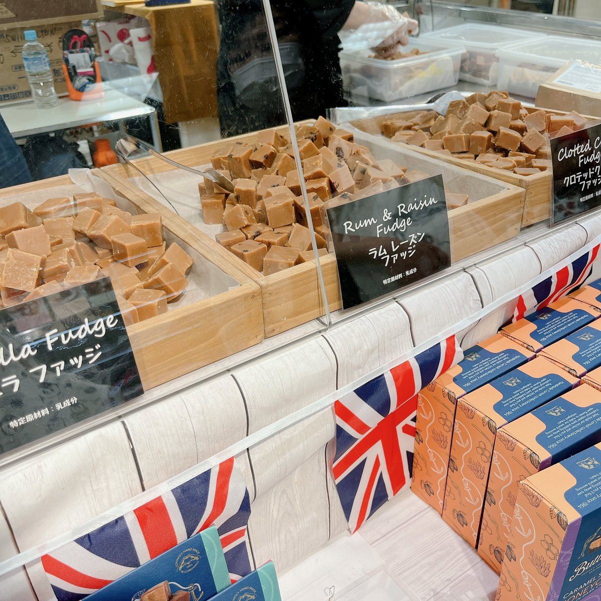 ファッジを手に入れました☺️🩷
今年も英国展あきらめかけてたけどなんとか来れて良かった✨