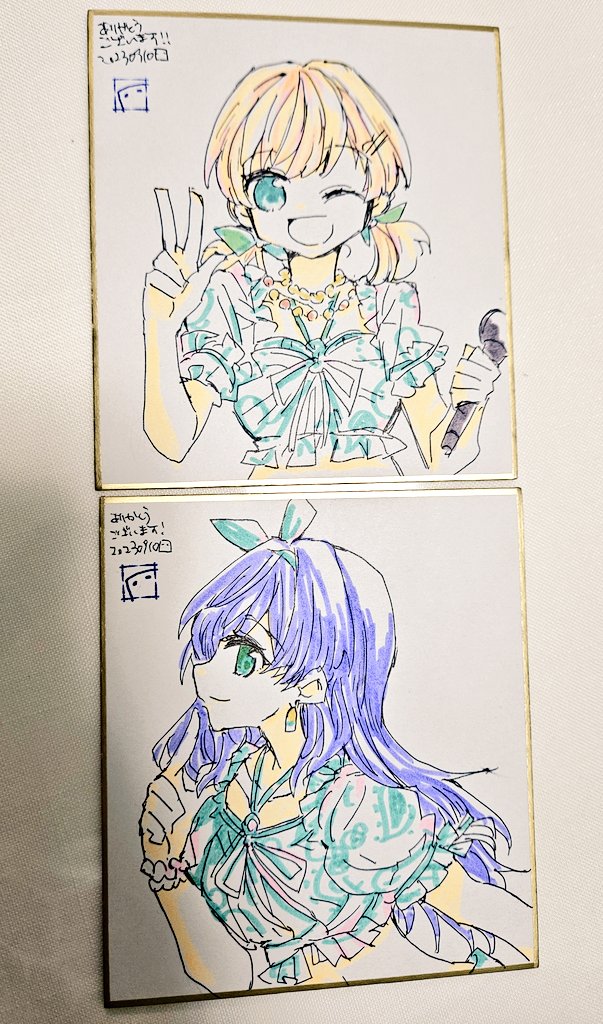 色紙 スリーズブーケ