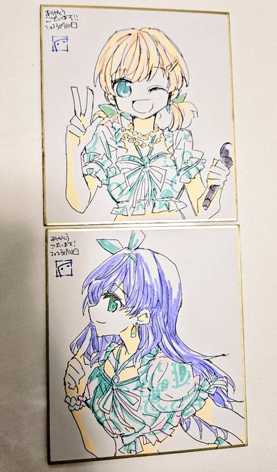 色紙 スリーズブーケ