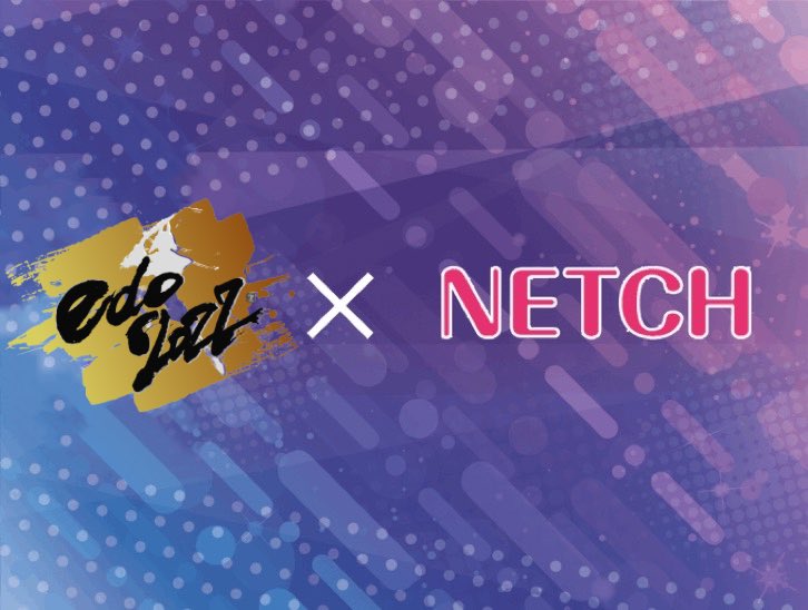 edo2022_nft's tweet photo. 🥳NETCH × edo2022 コラボGiveaway🥳
本物のクレーンゲームを遠隔操作で遊べるNETCHの専用ポイント「1,700NP」を5名様にプレゼント🎁
応募詳細はリプライに🙌
#ネッチ #NETCH
#NFTGiveaway #Giveaway #NFT https://t.co/DFVAw9iQIv