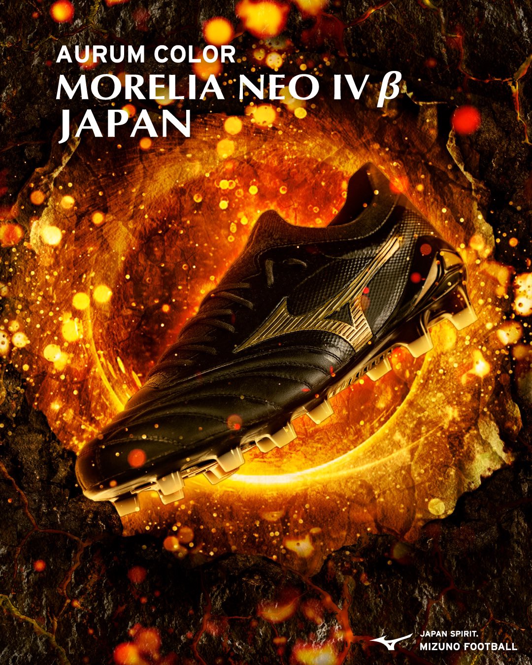 Mizuno Football JP on X: Mizuno Football JP on X: