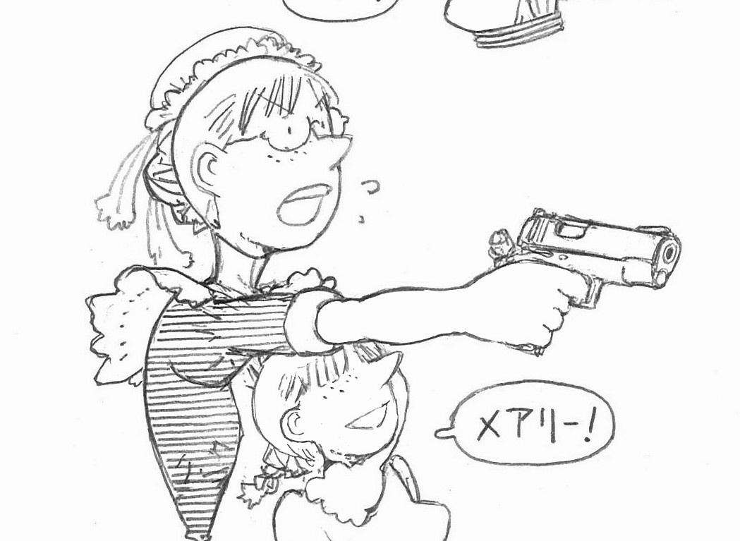 左向いてるのと右向いてるのを戦わせる 