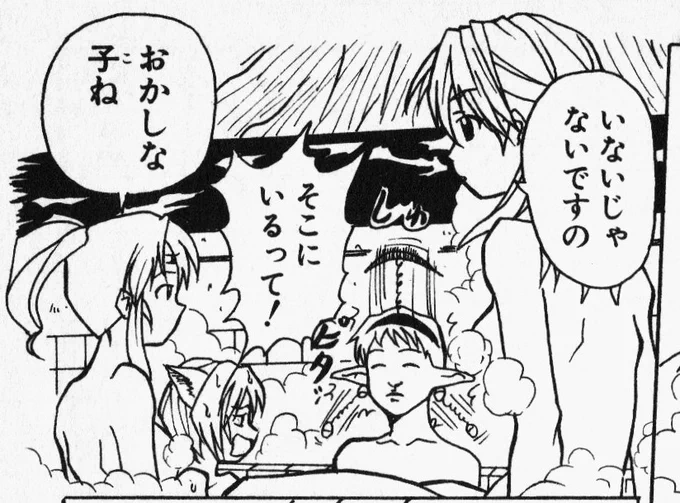 @brh_chinzakiFC いつものチサトですョ 